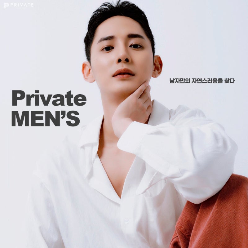 Private Plastic Surgery Clinic: Male Nose Tip Surgery 사진 7