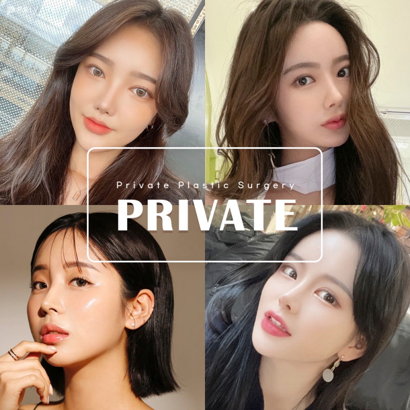 Sinsa Eye Revision Surgery: Discover Private Plastic Surgery Clinic 사진 7