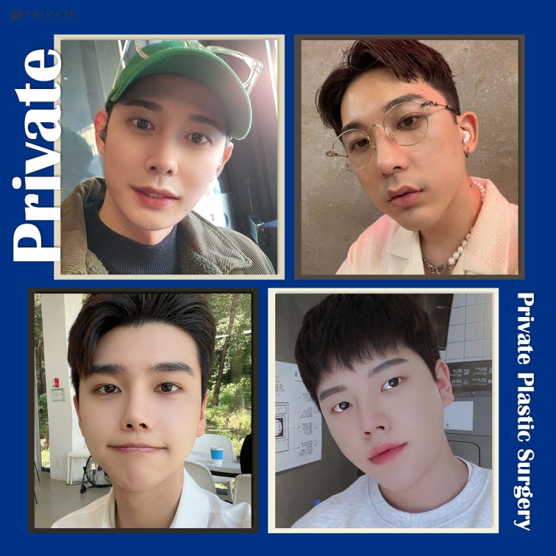 Male Eye Surgery at Private Plastic Surgery Clinic 사진 6