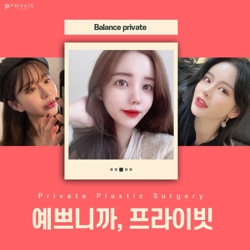 Eye Reoperation Specialist: Sinsa Private Plastic Surgery Clinic 사진 7