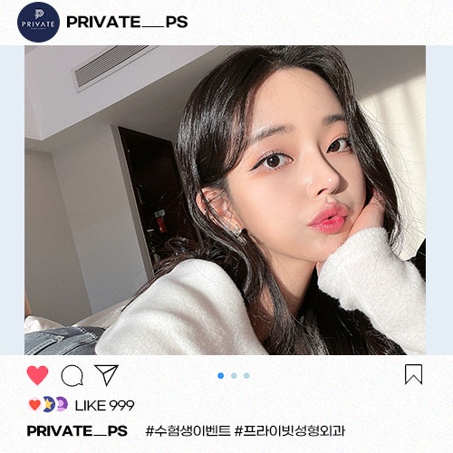 CSAT Event, Private Plastic Surgery Clinic 사진 3