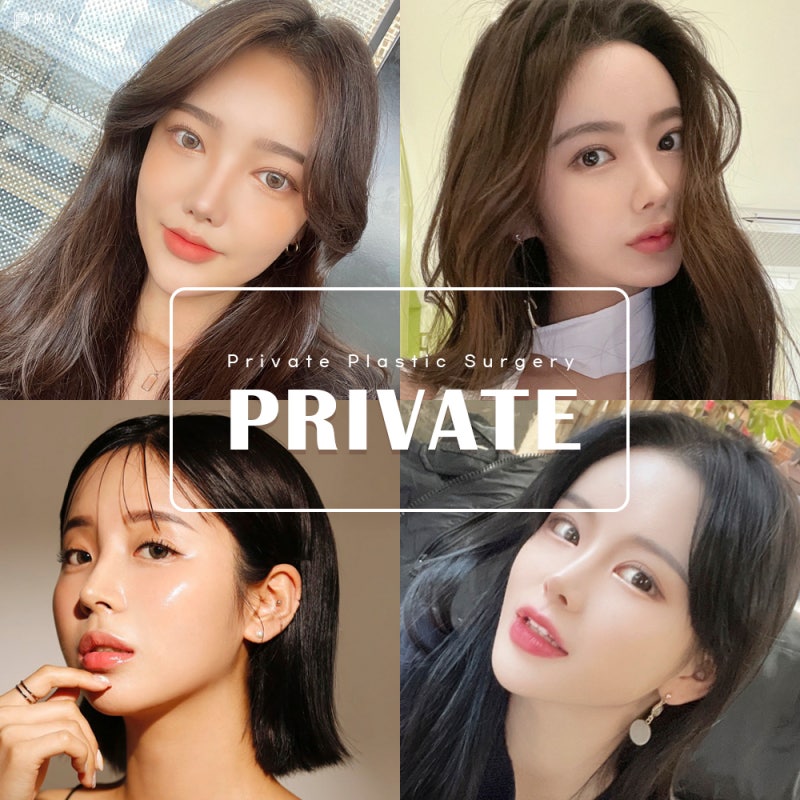 Ptosis Correction Surgery at Private Plastic Surgery Clinic 사진 6