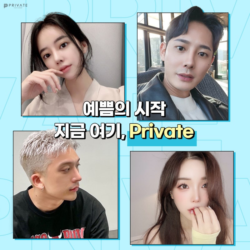 Klinik Bedah Plastik Hidung Elang, Private Plastic Surgery di Sinsa 사진 6