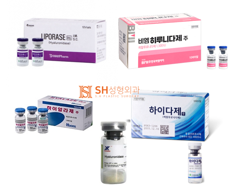 #16 Double Eyelid Surgery Swelling: How Long Does It Last and How to Manage It? 사진 2