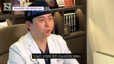 안면윤곽후볼처짐이 고민이라면 윤곽후관리와 처짐리프팅에 리뉴비온! (전후사진있음)
