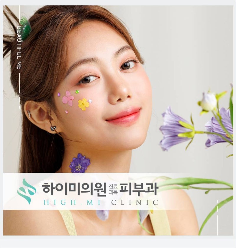 아침 공복에 따뜻한 물한잔이 좋은 이유?