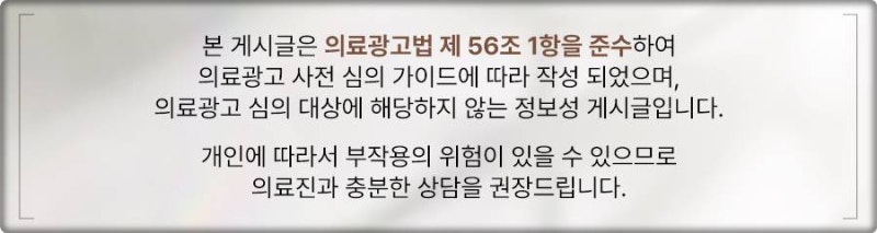연산필러 꺼진 부위를 채워주고