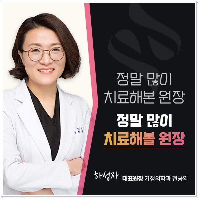 연산동 눈썹 실리프팅, 처진 눈매가 고민이라면 확인해야 할 핵심 포인트