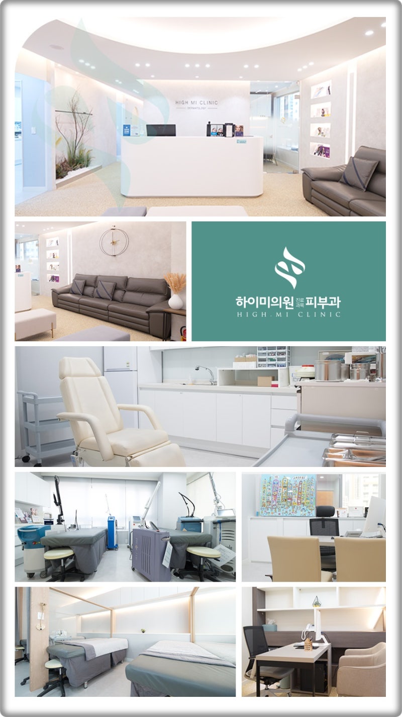 연산동물광주사 피부 속 수분부터 채우는 관리가 필요한 이유 사진 7