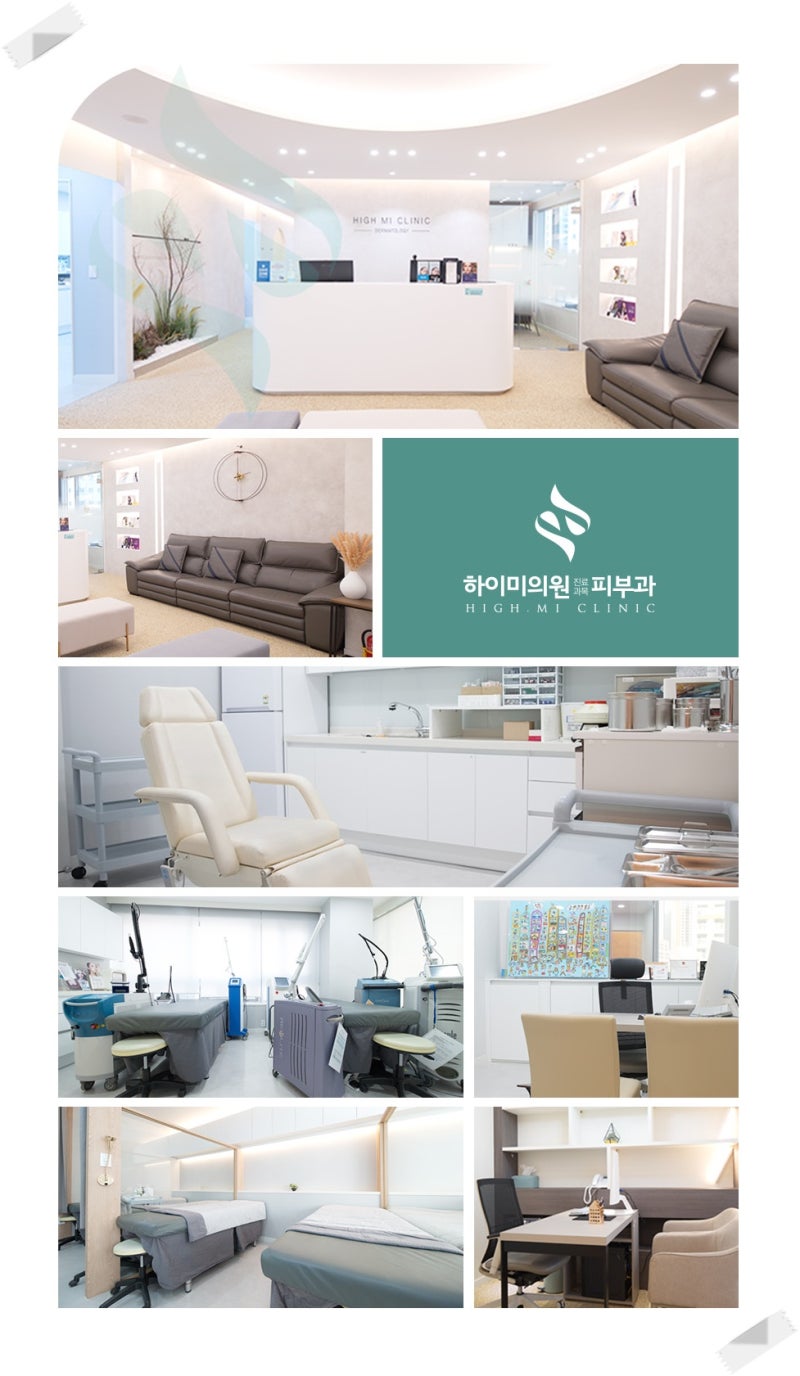 연산역홍조 얼굴이 자주 붉어진다면 원인을 먼저 살펴봐야 합니다 사진 6