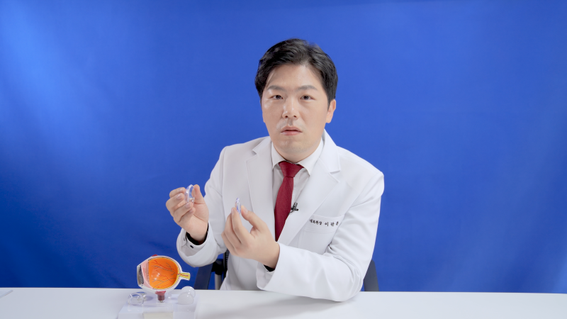 [2021] 강남그랜드안과 11월 원내 소식