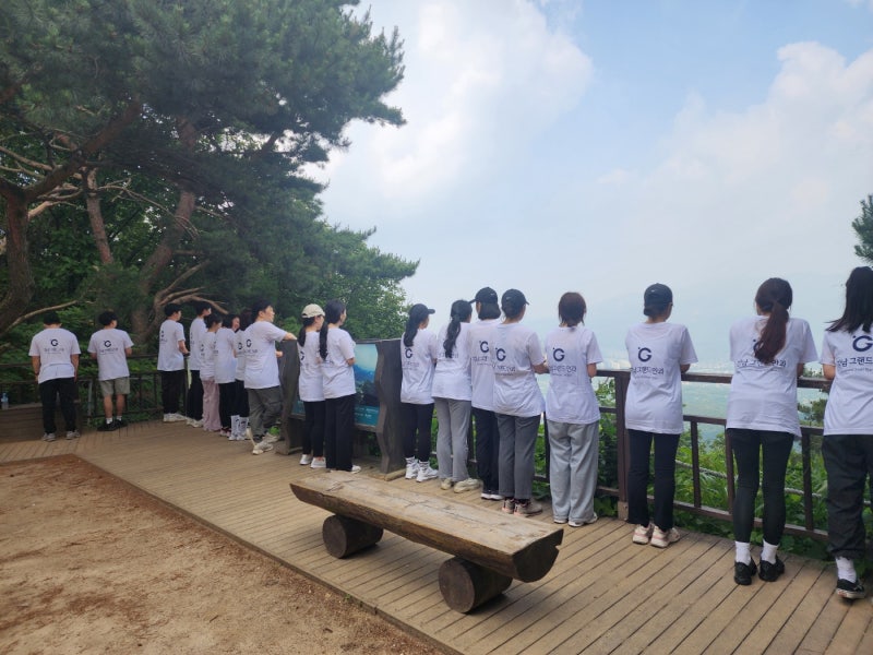 [2023] 강남그랜드안과 워크샵 청계산 등산 사진 3