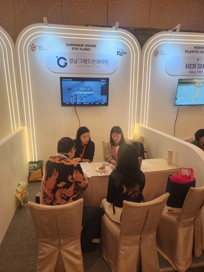 K-Health & Wellness Festival in 강남그랜드안과 사진 7
