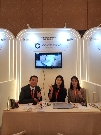 K-Health & Wellness Festival in 강남그랜드안과 사진 6