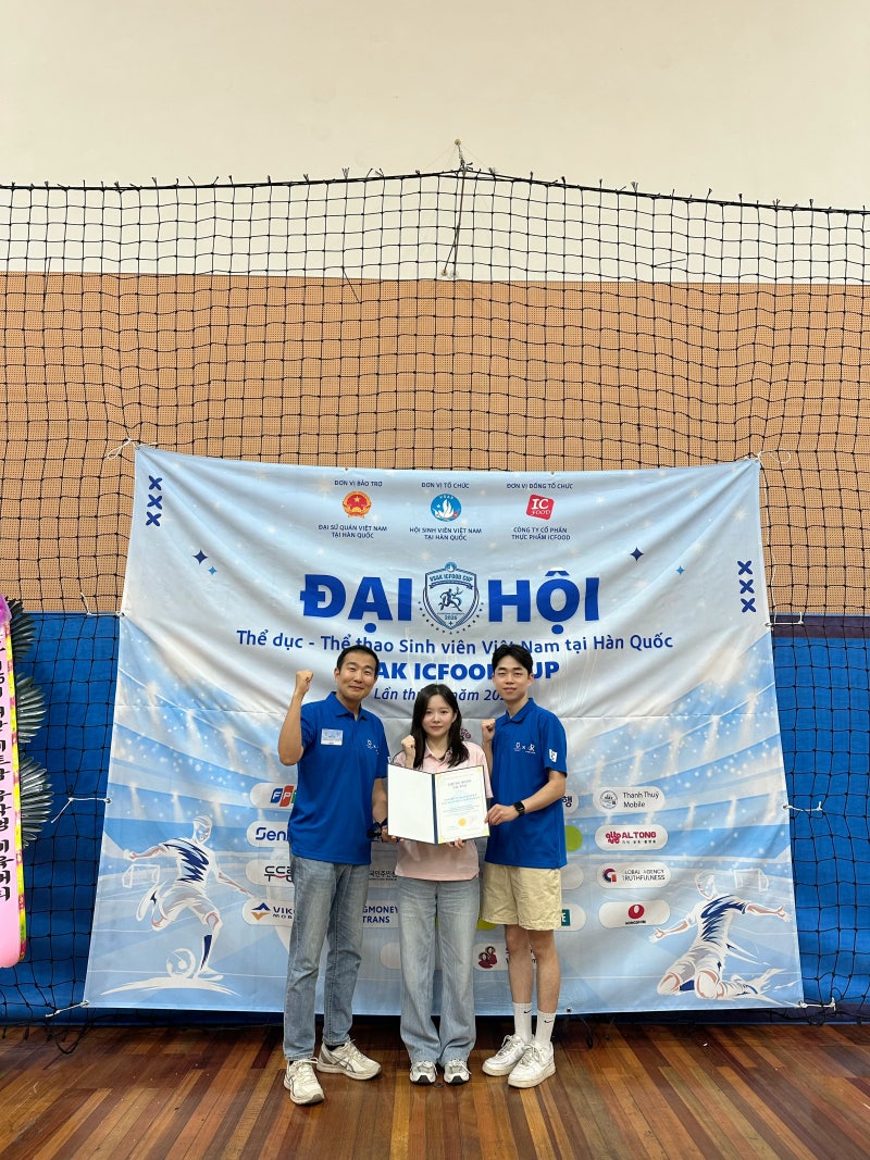 강남그랜드안과, 재한 베트남 유학생 체육대회 현장에서 무료 시력검사 및 시력교정 상담 진행 사진 4