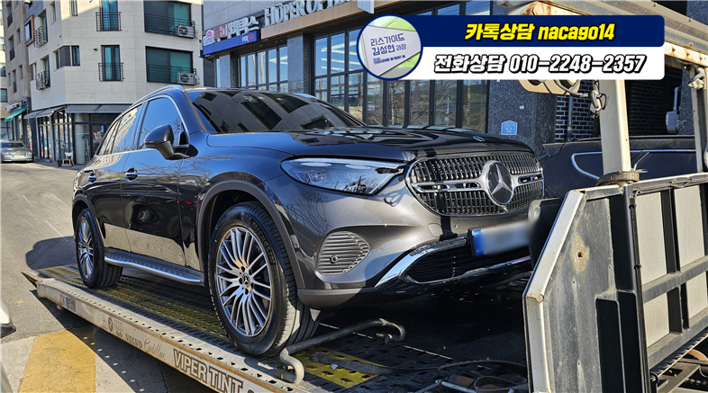 2025 벤츠 GLC300 아방가르드 또 출고해드리네요