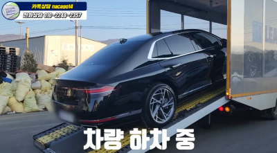 제네시스 G90 가격 좋게 장기렌트 했어요