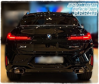 2025 BMW X4 가격 1월부터 확실히 낮춰드릴게요! 사진 12