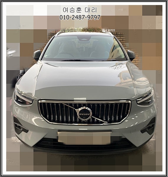2025 볼보 xc40 하이브리드 지금이라면?