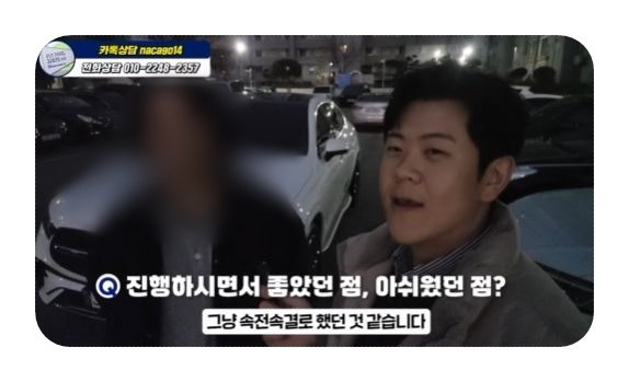 벤츠 GLC300 쿠페 너무 핫하다못해 뜨거워요