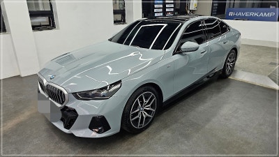 bmw 523d msp 프로모션 대폭상승
