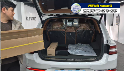 2025 GV80 모의견적 특판차량 무보증 리스 해드렸어요 사진 5