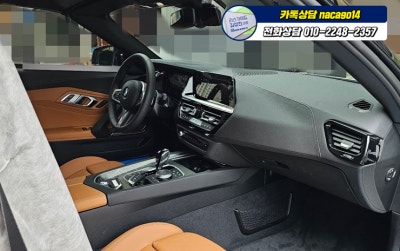 BMW Z4 20i 프로모션 출고해드리느라 힘들었네요 사진 5