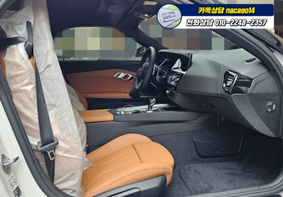 BMW Z4 20i 프로모션 출고해드리느라 힘들었네요 사진 6