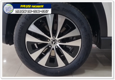 벤츠 GLE350 4matic 프로모션 1,800만 원 왔어요 사진 7