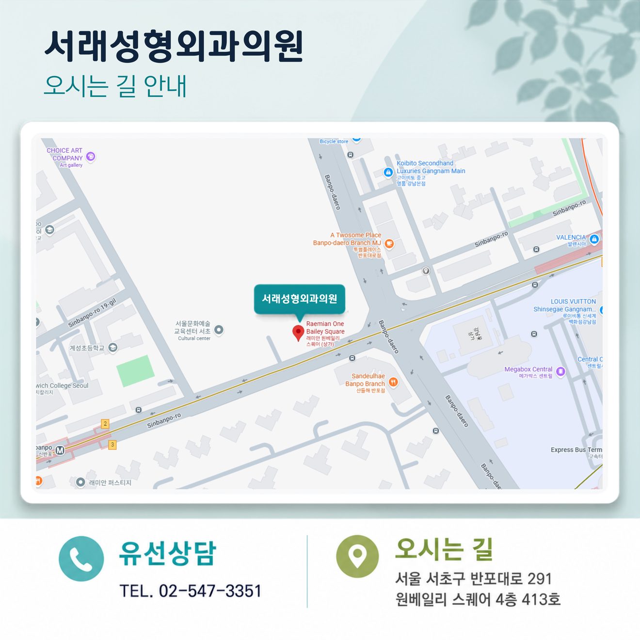 MCT 엑소좀 시술, 어디까지 기대할 수 있을까 사진 4