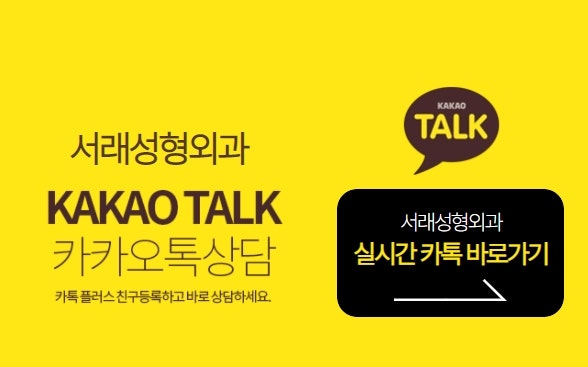 노화 된 처진 눈꺼풀 기능까지 고려해야하는, 중년 눈성형