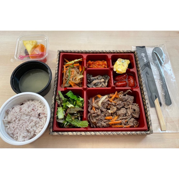 강남스마일안과 직원의 점심자랑 2번째!