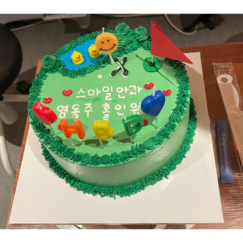 강남스마일안과 염동주 대표원장님 생신♥