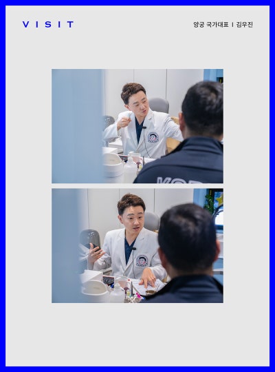 대한민국 양궁 국가대표 김우진 선수, 뉴스마일프로 진행👀✨