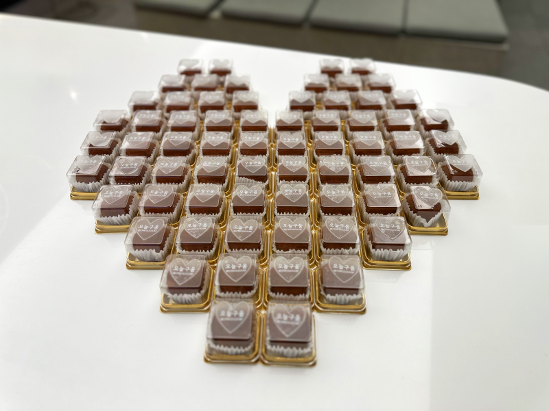 Ada rumah sakit yang memberikan kue Dubai Jjonddeuk kepada stafnya? ๐ง