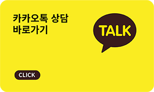 제44회 유럽 백내장 및 굴절 수술 학회(ESCRS 2026, London) 참석! 사진 7