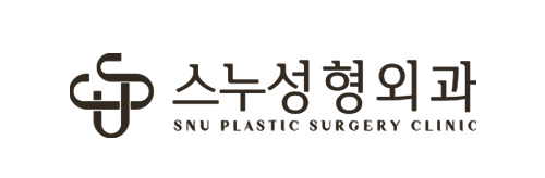 성형외과 의사의 철학: 흉터 없는 아름다움을 위한 선택
