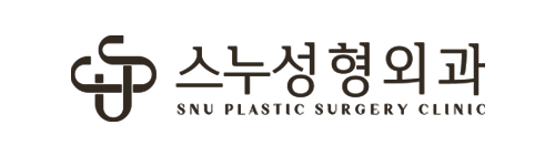 보톡스 시술 및 다회차 성형수술 시 주의사항