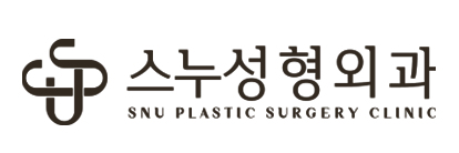 하안검 항노화 케어, 콜라겐 부스터 주사는 신중히 결정!