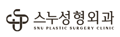 스누성형외과 이은택 원장님을 소개합니다.