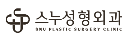 흡연자가 미용 성형수술 시 주의사항!