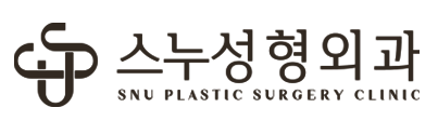 청담 스누성형외과 이은택 부원장님 초빙기념 이벤트! (11월~12월)