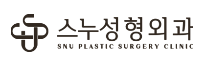 [스누성형외과] 성공적인 미용수술, 시술을 위해 꼭 알아야 할 4R 원칙!
