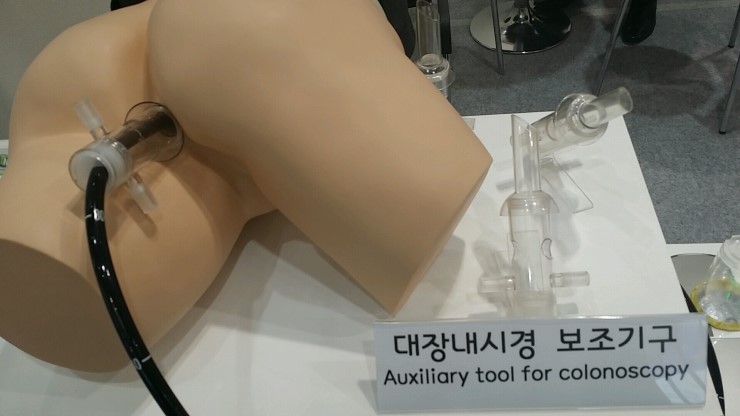 KIMES 2015 제31회 국제의료기기 + 병원설비전시회(31st Korea international medical & hospital epuipment show)에 다녀왔습니다. 