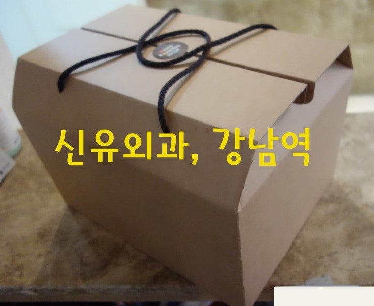 보형물염증으로 제거(타병원)하고 400cc 스무스로 교체하신 증례