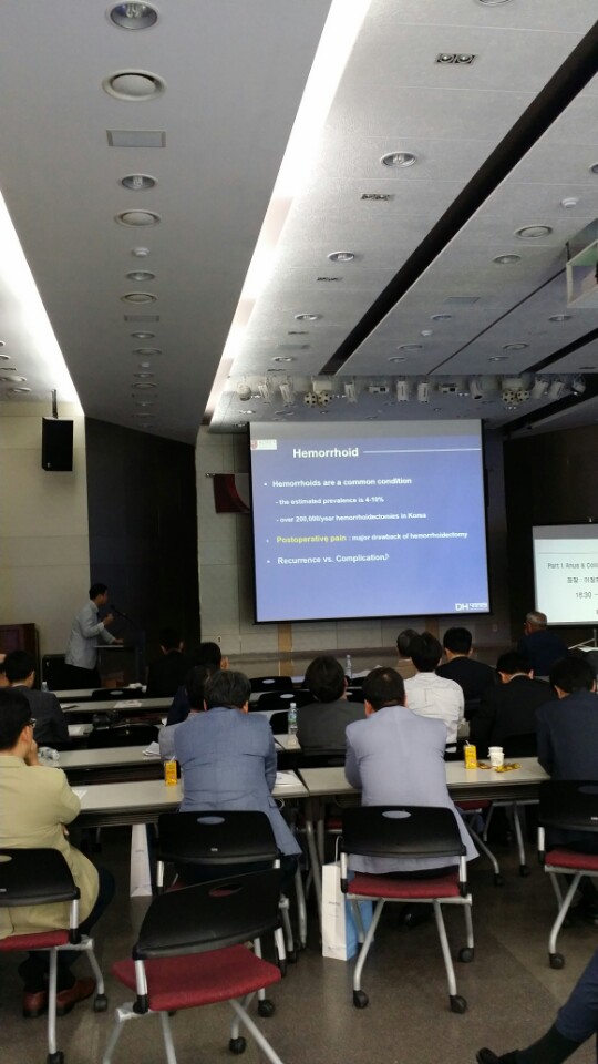 신유외과 신승호박사, "고려대학교 의과대학 외과학교실 발전워크샵 및 연수강좌 2016"에서 강연하였습니다. 