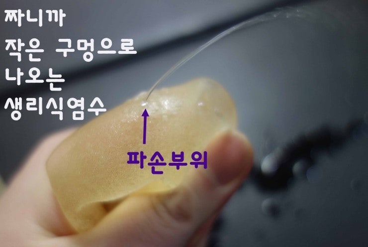 프랑스 유로실리콘 회사 가슴보형물파손되어 멘토회사 스무스로 부분마취하여 교체해 드렸던 분 후기. 