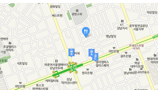 한정식 봉우리 역삼본점 "셰프 스페셜 정식"