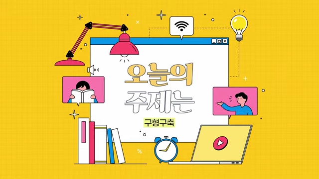 <신유외과> 염증성 피막. 영상으로 확인해 보세요!