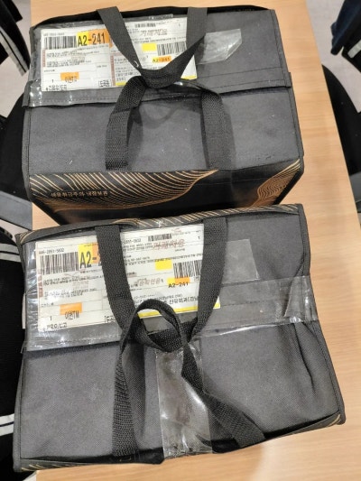 수술전날 보내주신 깜짝 선물 사진 2